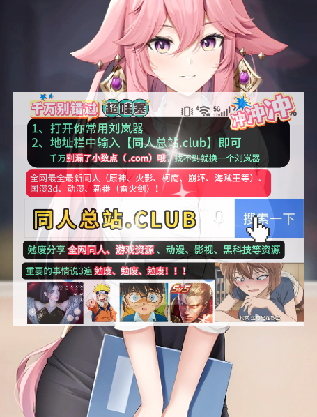 任务图片